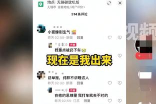 雷竞技投注方法截图0